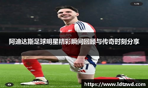 bsports必一体育