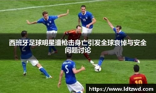 bsports必一体育