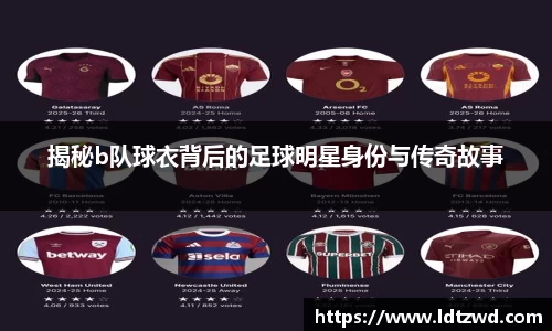 bsports必一体育